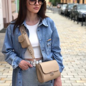 Leather Crossbody Bag, Beige Leather Shoulder Bag, Women's Leather Cross body Bag, Leather bag KF-4231